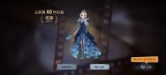 我的一辈子也是有了👌夜潮那个是还没有买红夫人之前买的