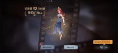 我的一辈子也是有了👌夜潮那个是还没有买红夫人之前买的