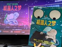 被你改变的那部分我，会代替你，永远和我站在一起，我从来没有后