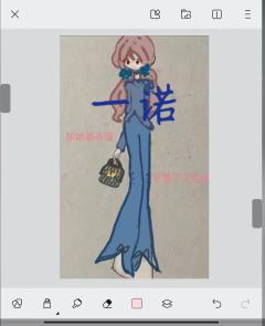 上期好看的