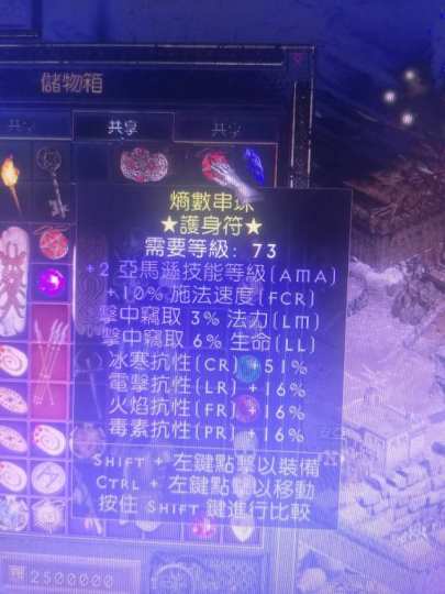 有大佬帮忙看看这个有不有留的价值