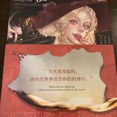 流氓到一级,照样有人跪,有人喊万岁
敬万人攸仰的流氓和拒绝赦