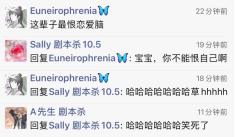 你看见我的脊骨了吗?我消失的那块,名字叫做赫连长生的生长痛。