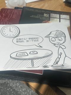 🥲🥲🥲开始了吗？已经结束了
苏开是还原本最好的医美🥲