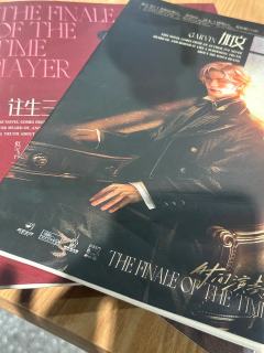 🥲🥲🥲开始了吗？已经结束了
苏开是还原本最好的医美🥲