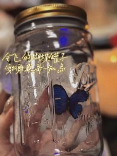 打了三遍不同角色,图都混着发了。
没打过的宝宝可能也好奇这是