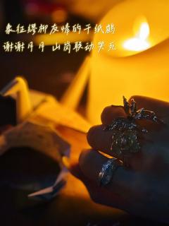 打了三遍不同角色,图都混着发了。
没打过的宝宝可能也好奇这是