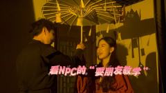 那往后,我们便是姐妹、是家人、是要用生命去守护的人。
剑与剑