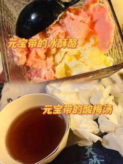那往后,我们便是姐妹、是家人、是要用生命去守护的人。
剑与剑