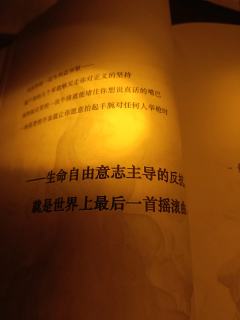 2025年绝对的神,在打过众多情感本中一跃成为top0
羌,