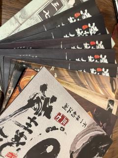 我有一些个道理，想与这世道讲上一讲

剧本：凌州城八棺奇案
