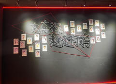 《大真探赵赶鹅》看了🪿
2025.2.22午
演员:柴华、