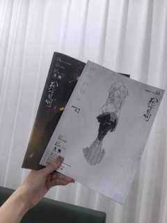 这是一切的开始，也是一切的结束。死不是终结，而是一切的起点。