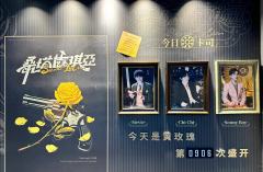《桑塔露琪亚》新手repo“今夜黄玫瑰再次盛开”
❤推荐理