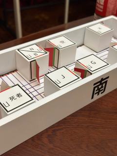 推箱子、找不同,我在安美纳斯化身金牌特工
体验时长:10h