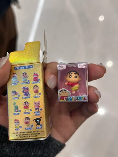 蜡笔小新 米粒公仔 太可爱了！！！
