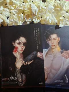 富家私生、双强恋爱，跳一场台风中的华尔兹

体验时长：8h
