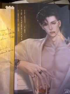 富家私生、双强恋爱，跳一场台风中的华尔兹

体验时长：8h
