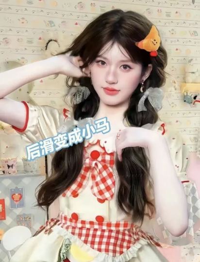 露思版小马悄可爱，悄美喔