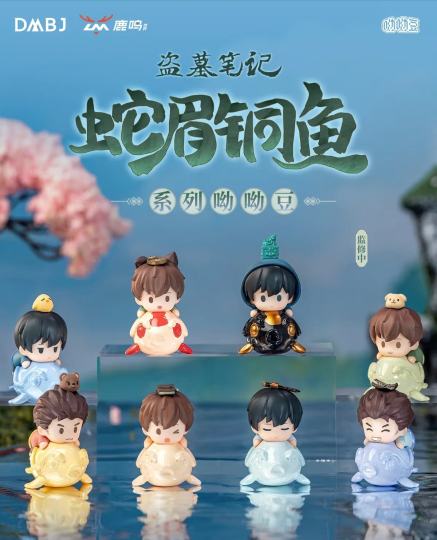 有老师知道现在这个盒线下哪家店有卖吗？