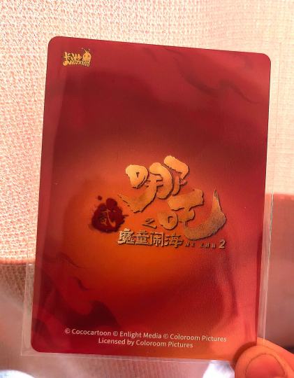 谁知道多少钱，在线等