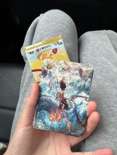 一发出的值钱吗