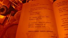 【含剧透】（严重剧透，没玩过请绕开，不介意大家闭眼浏览哈哈哈