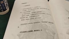 【含剧透】（严重剧透，没玩过请绕开，不介意大家闭眼浏览哈哈哈