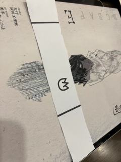 什么本啊?打完让我想再做一套数学卷子!
是谁!把硬核