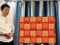 什么本啊?打完让我想再做一套数学卷子!
是谁!把硬核