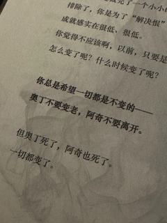 关于选角
测了三次,除了软件,还专门找店家心测了。
都不是黛