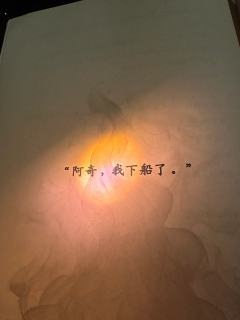 关于选角
测了三次,除了软件,还专门找店家心测了。
都不是黛