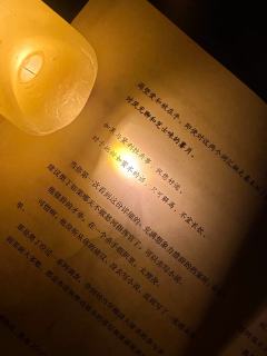 关于选角
测了三次,除了软件,还专门找店家心测了。
都不是黛