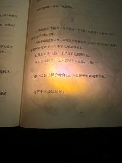 关于选角
测了三次,除了软件,还专门找店家心测了。
都不是黛