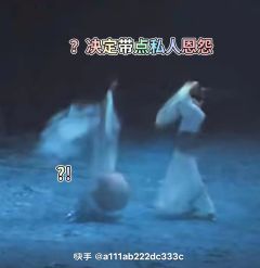 鹿童和鹤童玩的挺开心。
