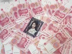 1300🍞收的hitcard内部卡 限量400张 实物战神