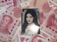 1300🍞收的hitcard内部卡 限量400张 实物战神