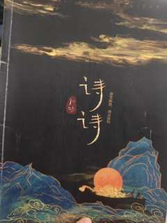 曦和失焰-精彩的互动、体验本，不愧是经典！

类型：体验 推