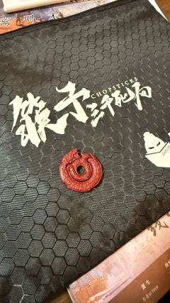 ❗️近期新手进阶本最佳!分低了看高一波!
欢乐不低级、还原有