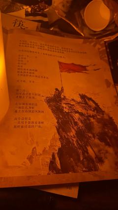 ❗️近期新手进阶本最佳!分低了看高一波!
欢乐不低级、还原有