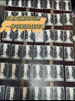 【含剧透】
我始终不愿相信,到现在还会玩到如此不平衡的机制本