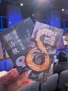 五位演员的表演堪称精湛，代入感极强，尤其令人瞩目的是饰演松本