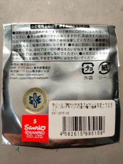 单抽最后面一发(全新盒)
没想到中米迦尔了呀
打算一个星期后