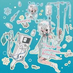 此人掏出一把