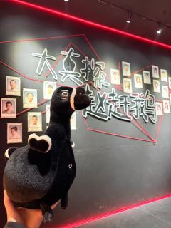 悬疑爱好者必看的剧-《大真探·赵赶鹅》

⏰观演时长：约14