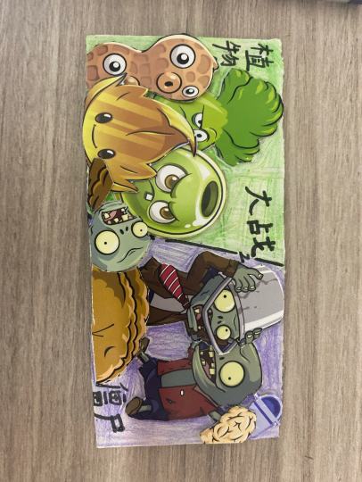 用普卡做的（不喜勿喷）