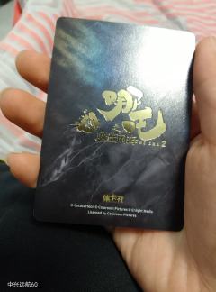 这个好吗