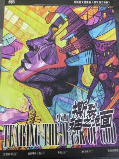 推理绝对过瘾！加大加量版本，量大管饱，盘过瘾，爽到爆，颅内高