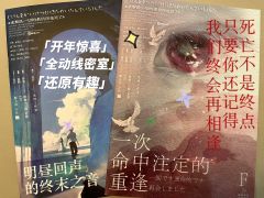 人生的最后一段路，注定是孤独的，每个人都要自己走向那个终点。
