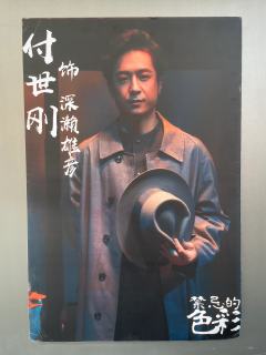 演出场次
2025.02.04 14:30

演出地点
RA